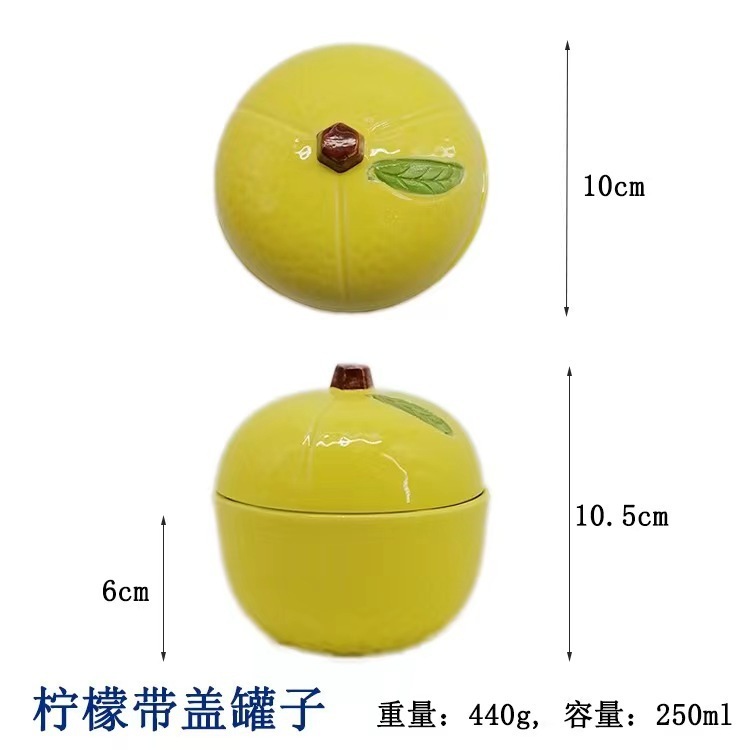出口水果柠檬造型手绘陶瓷碗盘餐具可爱水果碗碟家用简约个性创意|undefined