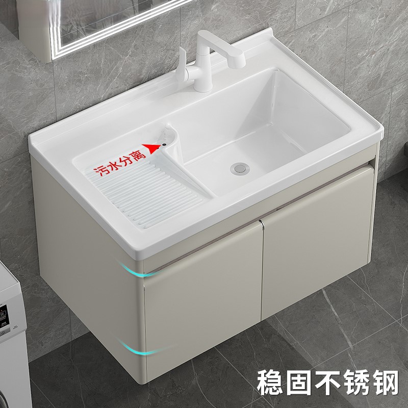 Balcón colgante lavabo