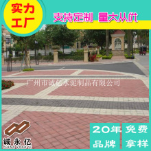 �����V�����е�·�� ����ʴu  �@�־G�� 200*100*60ˮ��͸ˮ�u