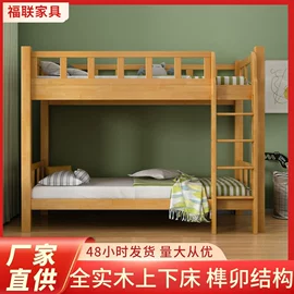 实木床;书桌;衣柜