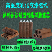 ߏ黯ҺT^Vɫȩ֬Vо͸g͸ߜ