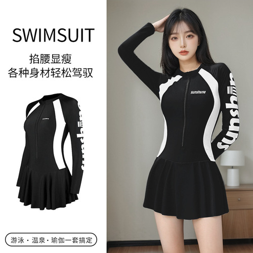 Women's New Summer Sports Casual Cover-Belly Slimming Conservative Flat-Trousers Style Hot Spring Swimwear