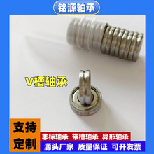 ��Ȧ�����^���S�Џ��əC�{ֱV��U��H���S��623624625626627628629