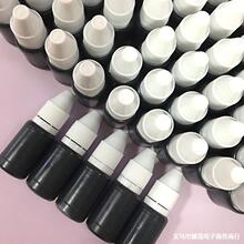 ���ٲ�����������ӡ�Ϳ�ɹ��Iӡ���f�ܲ���ӡ��10ml�ɼӹ�����