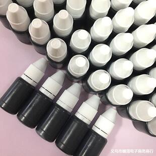 ���ٲ�����������ӡ�Ϳ�ɹ��Iӡ���f�ܲ���ӡ��10ml�ɼӹ�����