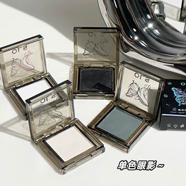 唇釉;口红;腮红、胭脂