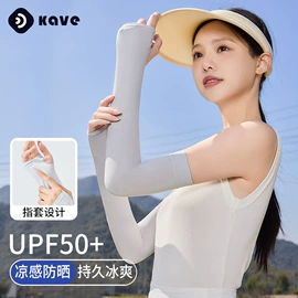 丝袜;女士三角裤;运动休闲棉袜