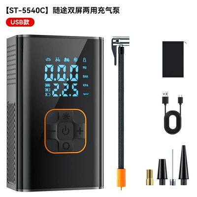 Car-Mounted Air Pump with Wireless Hava nasosu - st-5540c-wireless-dual-screen-digital-display-dual-use-model74v-black-orange-decorative-parts-16-country-instructions