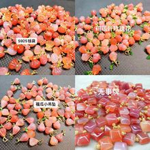 ��Ȼ�p�t�������ƽ����؈צ�����Ѫ{���N��ʽdiy������S���l