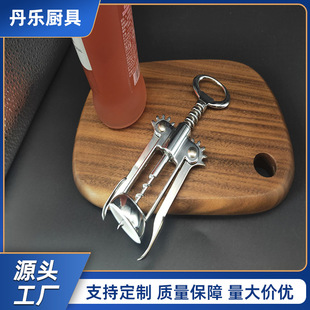 �S�ҹ����N��С���߼t���p���_ƿ����������ƿ���\�Ͻ��_������l