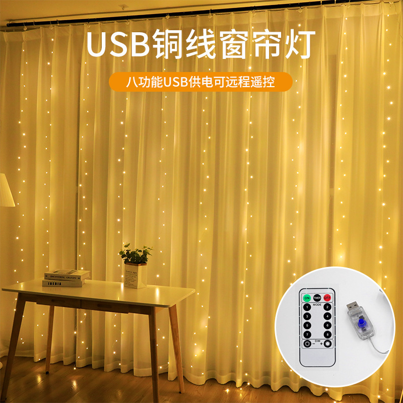 O1CN01hfDhVL26wYmXzgrTH_!!2213