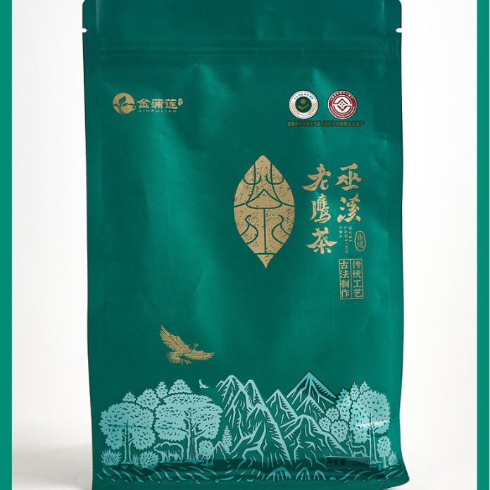 Jinpulian Authentic Wuxi Eagle Tea ◆ Lingxi Series ◆ 200g of High-Quality Traditional Mountain Tea Leaves