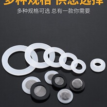 ˮ���^4�ֹ��z�|Ȧ�����ܷ�Ȧ�ķ։|Ƭˮ��6��1�����zܛƤƽ�|E18