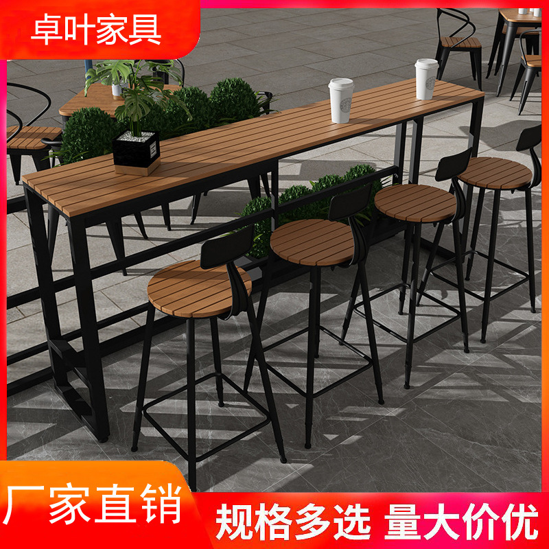 户外吧台桌椅室外防腐防晒防水靠墙高脚桌奶茶店露台长条桌椅组合