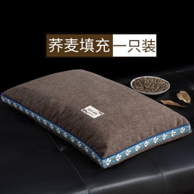 整头枕芯荞麦壳枕头套装成人家用枕芯单人枕头芯一对枕套带枕芯|ru