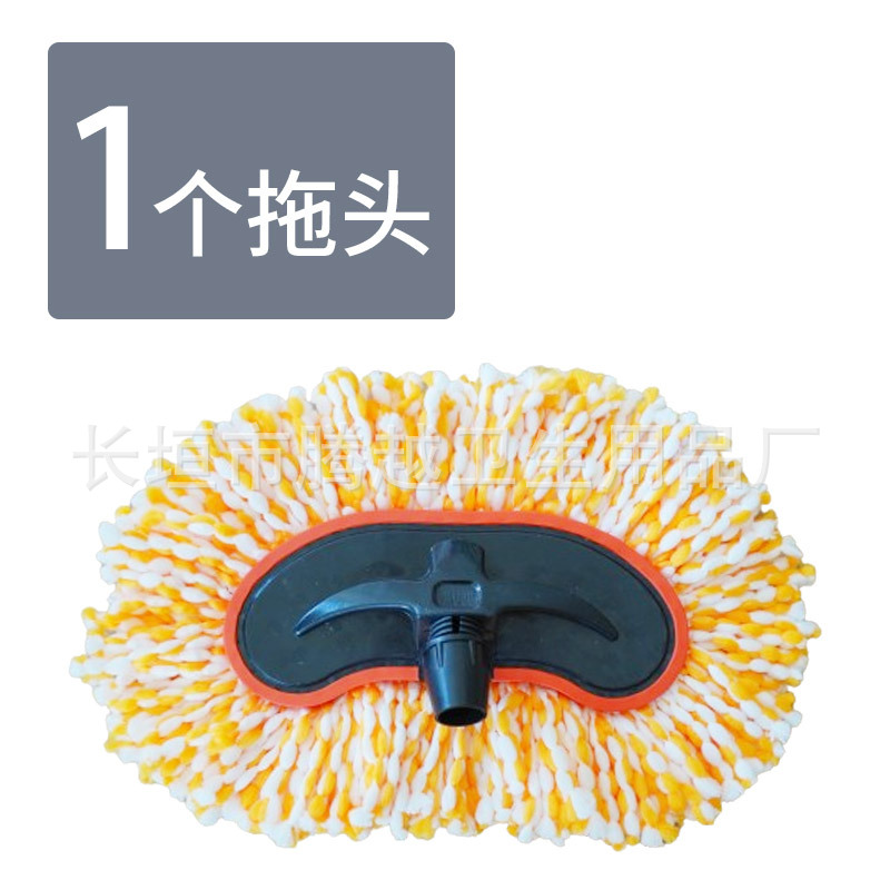 혼 나노라인 세차 브러시 헤드