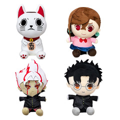 クロスボーダー新型dandadanアニメ周辺猫公仔祝日プレゼントかわいい招き猫ぬいぐるみ