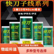�쵶�Ӿ��p�h��̼���ߙn�ֹ����������������~�h�����~��ȫ�׳�Ʒ