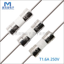 �pñ�մɱ��U�z���� T1.6A 250V 3.6*10 ����������������U��