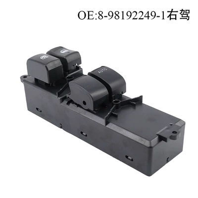 8981922491 suitable for Suzuki Glass lifter