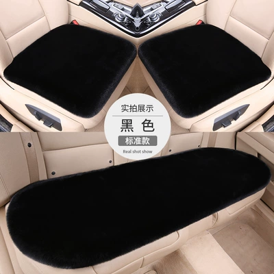 Live Streaming Influencer Specializes in: Seat cushion, seat cover - pure-black-three-piece-suit-thick-plush