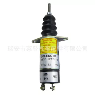 熄火电磁阀1502-12A2U1B2 1500-2114适用于伍德沃德