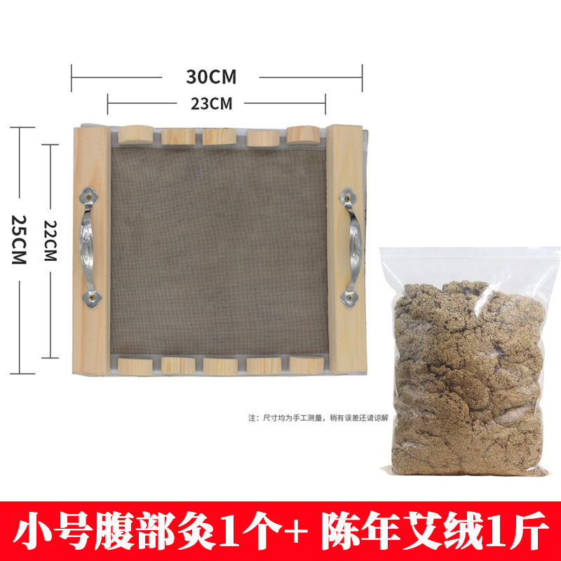 Wooden Du Meridian Moxibustion Tool Ginger Moxa Back and Abdominal Apparatus Unisex Short and Long Sizes in use