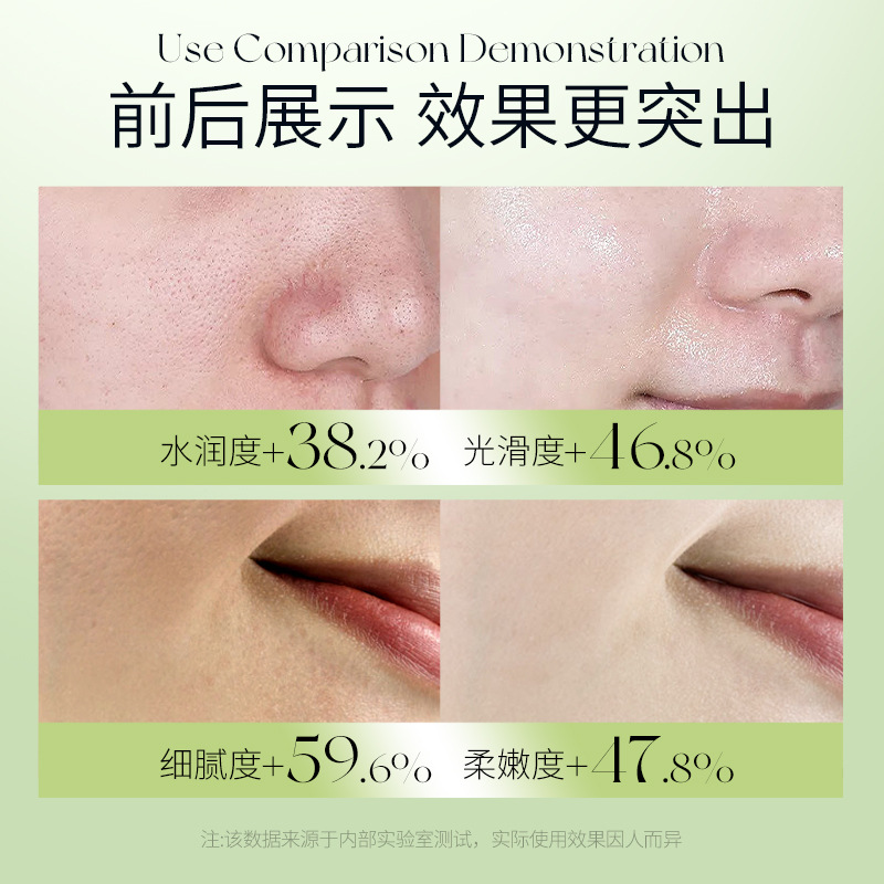 Xiaomeitang aguacate máscara hidratante 25g hidratante elástico hidratante suave hidratante reafirmante delicada máscara bienes genuinos al por mayor