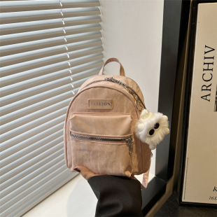 Spring Backpack Women's 2025 New Fashion Travel Small Bag All-match Student Backpack for Work and Going Out