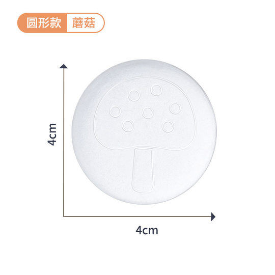 Door Handle Anti-Collision Sticker Silicone Protective Pad Refrigerator Door Anti-Collision Silent Wall Sticker Door Rear Bump Buffer Artifact