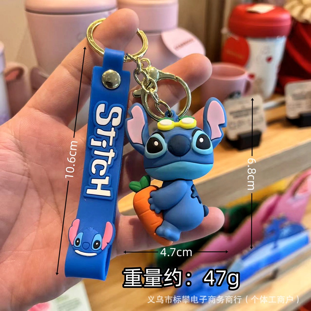 Dibujos animados anime Stitzi llavero estudiante mochila escolar colgante bolso colgante colgante máquina de garras evento pequeño regalo al por mayor