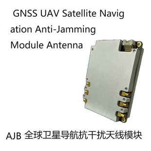 AJB�o�˙C�l�ǌ������ɔ_�쾀ģ�KGNSS��ͨ�����ՙCϵ�y