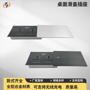 ���w���� �ų�N�������[��������� �k��Ƕ��ʽ�๦������Ų�