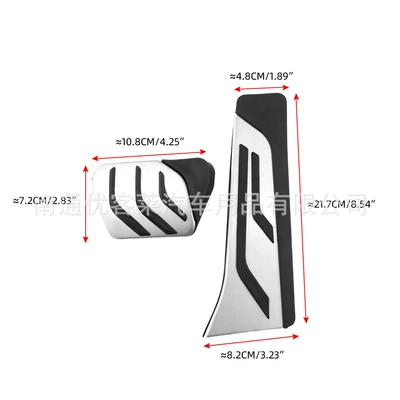 Accelerator and Brake Pedals for – Dekorativ pedal başlıqları