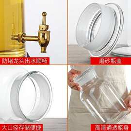 玻璃泡酒瓶酒罐带龙头泡人参酒瓶大口无铅泡酒瓶酿酒玻璃瓶密封罐