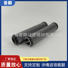 CU200P10N翡翠滤芯CU200P25N液压油滤芯不锈钢过滤器