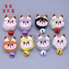 �W�t����ɐ���Kë�q����ɐ۹�����ؔ؈��܇����耳׿ۻ�ӶYƷ