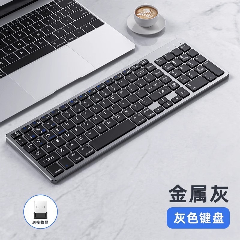 2025蓝牙无线键盘鼠标套装笔记本电脑iPad平板外接小键鼠办公静音|undefined