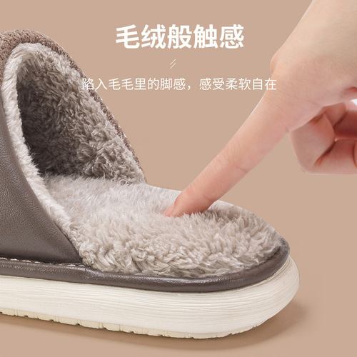 Cotton slippers for women autumn and winter  new indoor home soft-soled anti-slip home plus velvet warm furry slippers for men