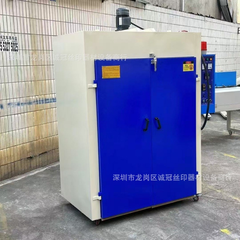 千层架烤箱 工业烤箱 恒温烤箱小型烤箱 高温烤箱深圳烤箱大烤箱