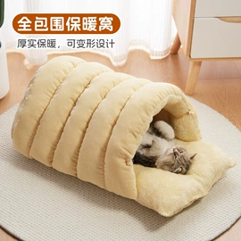 狗狗窝/笼/垫;猫猫窝/笼/垫;猫抓板