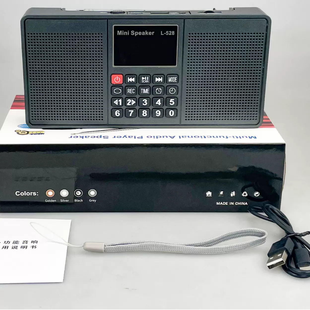 L-528跨境热销老年人插卡音箱带手电筒一体机AM/FM多波段便携设计