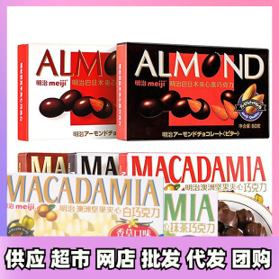 ���l���ΰ��ް͵�ľ�Թ��A��Ĩ������ɿ���58g80g10���ж��ζ