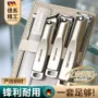 新款家用修脚2024套装