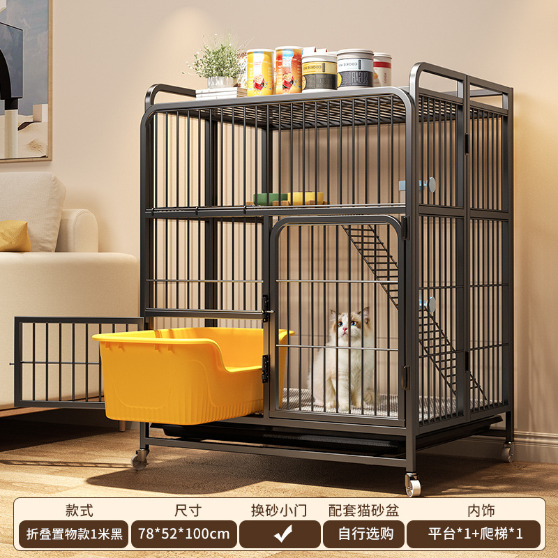 猫ケージ 家庭用屋内フリースペース 猫ヴィラ トイレ一体型 猫の巣 猫ハウス 猫ハウス 折りたたみ|undefined