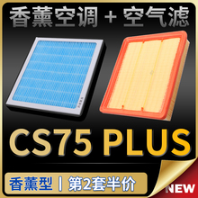 m20-21-22Lcs75plus{Vо܇ԭS޹՚V