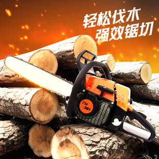 Chainsaw High Power Forestry Gasoline Saw Multifunctional Handheld Chain Saw Wholesale Garden Tools TM381 Logging Saw