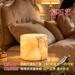 �Sɫ����ʯ���ğ����շՇ��Д[�����Ҵ��^��Сҹ�����������b�Ʒ