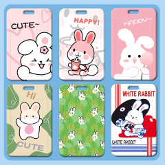 兔子全家桶卡套學生校園卡飯卡門禁公交卡工作證件保護套廠牌校牌