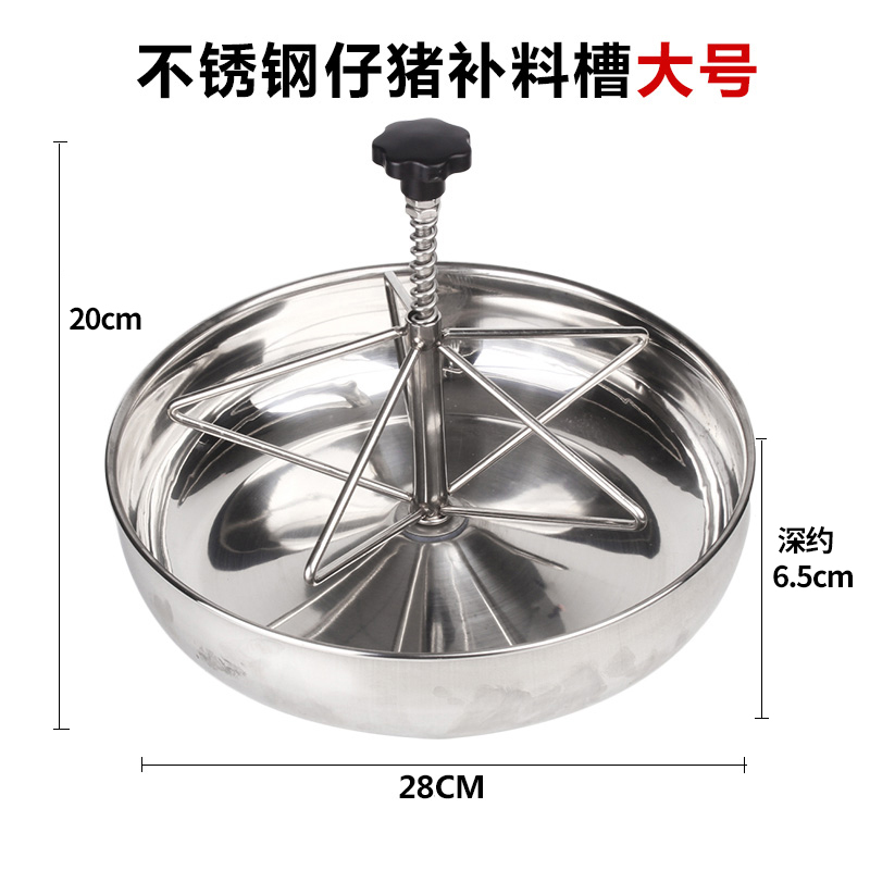 Coberaje para lechones Coberaje para lechones Coberaje para lechones Coberaje para cerdos Coberaje para cerdos Coberaje para cerdos Coberaje para cerdos Coberaje para cerdos Coberaje para alimentos Accesorios para camas de parto